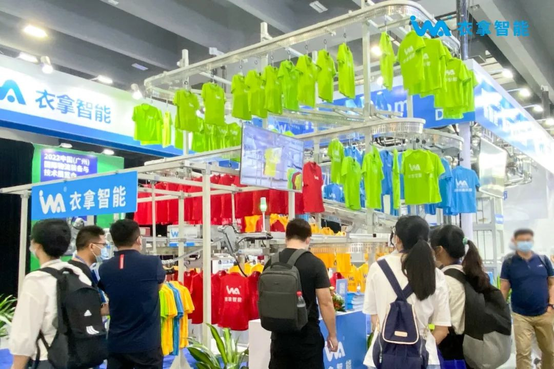 LET廣州物流展 | 衣拿智能榮獲中國(guó)物流行業(yè)“金螞蟻”獎(jiǎng)！