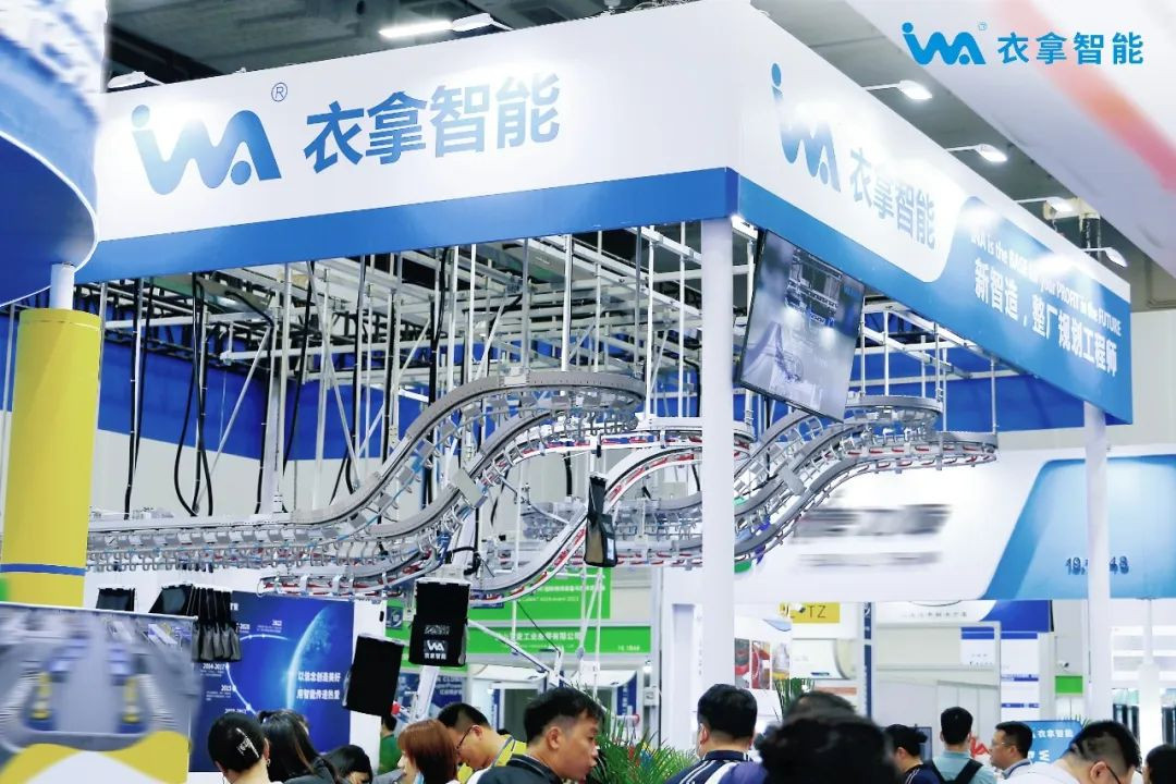 【廣州物流展】衣拿智能真的泰！褲！辣！